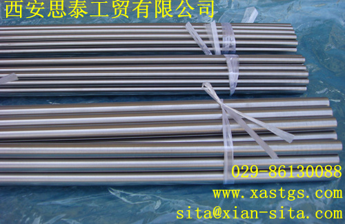 ߏ(qing)ȷTC4⁰r(ji)SֱN(xio)