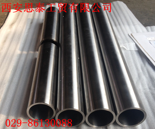 ߏ(qing)ȺTC4⁹